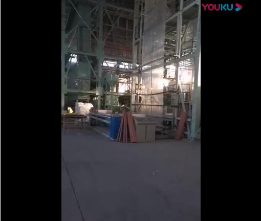 点击查看详细信息<br>标题：生产现场 阅读次数：8196