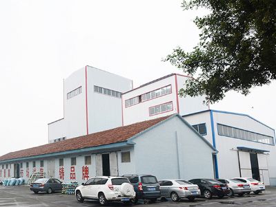 点击查看详细信息<br>标题：厂容厂貌 阅读次数：9460