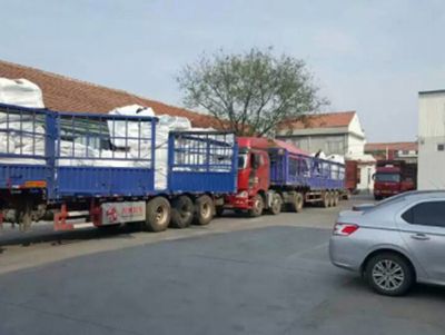 点击查看详细信息<br>标题：厂容厂貌 阅读次数：9348