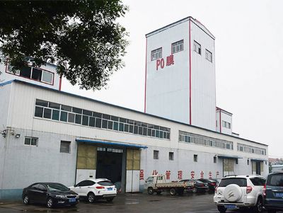 点击查看详细信息<br>标题：厂容厂貌 阅读次数：9543