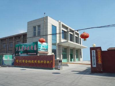 点击查看详细信息<br>标题：厂区大门 阅读次数：11311