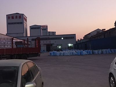 点击查看详细信息<br>标题：厂容厂貌 阅读次数：10113