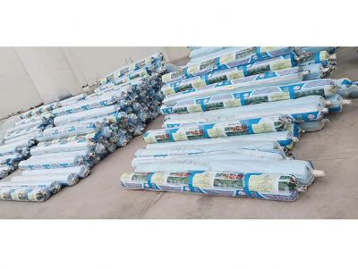 点击查看详细信息<br>标题：灌浆膜 阅读次数：7740