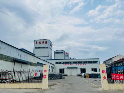 点击查看详细信息<br>标题：厂容厂貌 阅读次数：8680