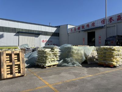 点击查看详细信息<br>标题：聚乙烯吹塑农用地膜 阅读次数：762