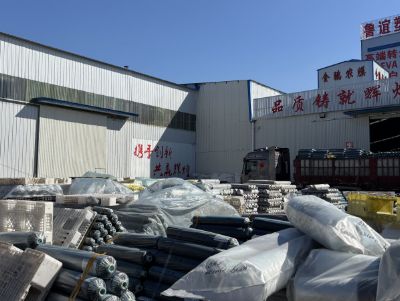 点击查看详细信息<br>标题：黑膜 阅读次数：642