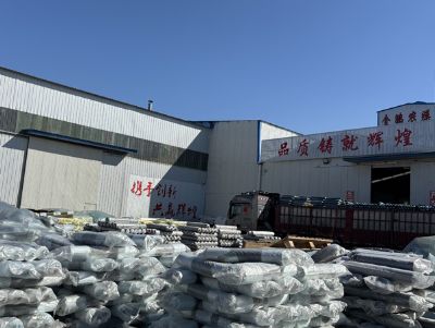 点击查看详细信息<br>标题：厂容厂貌 阅读次数：738
