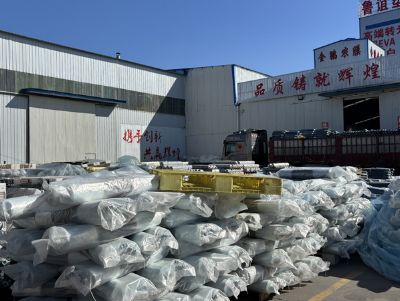 点击查看详细信息<br>标题：白黑膜 阅读次数：891